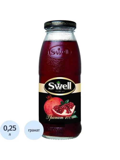 Сок Swell Гранат, стекло 0,25л
