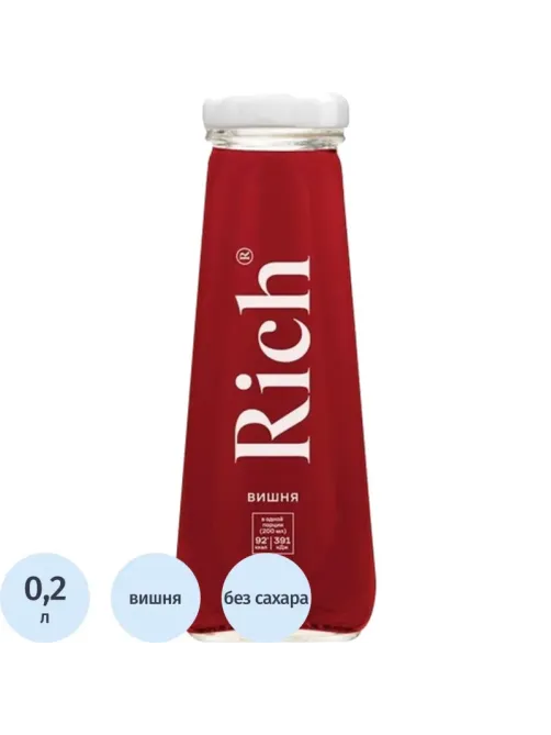 Нектар Rich Вишня, стекло 0,2л