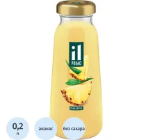 Сок IL Primo Ананас, стекло 0,2л