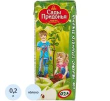 Сок Сады Придонья Яблоко прямого отжима, 0,2л