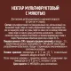 Нектар Дары Кубани Мультифрукт с мякотью, 0,95л