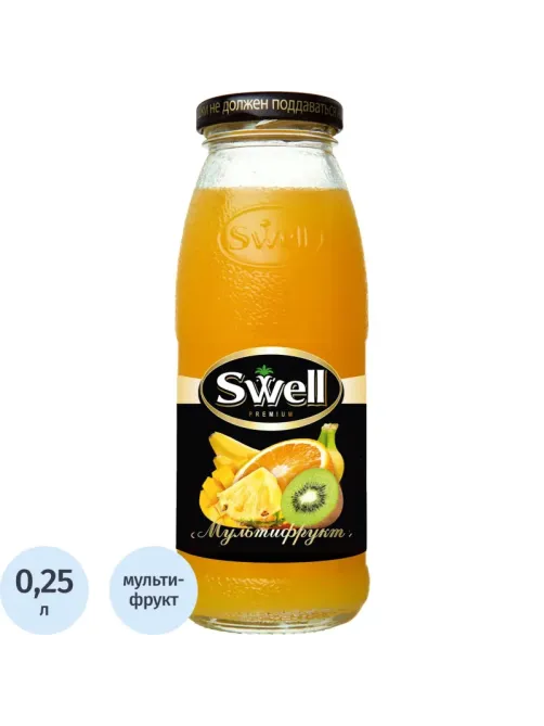 Нектар Swell Мультифрукт, стекло 0,25л