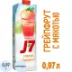 Нектар J7 Грейпфрут с мякотью, 0,97л