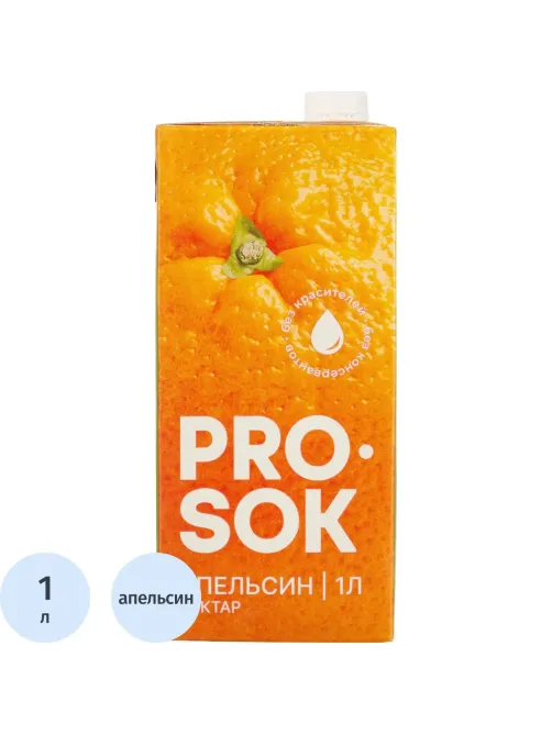 Нектар PRO SOK Апельсин, 1л