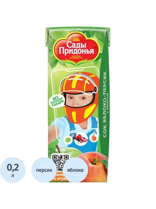 Сок Сады Придонья Яблоко-персик с мякотью, 0,2л
