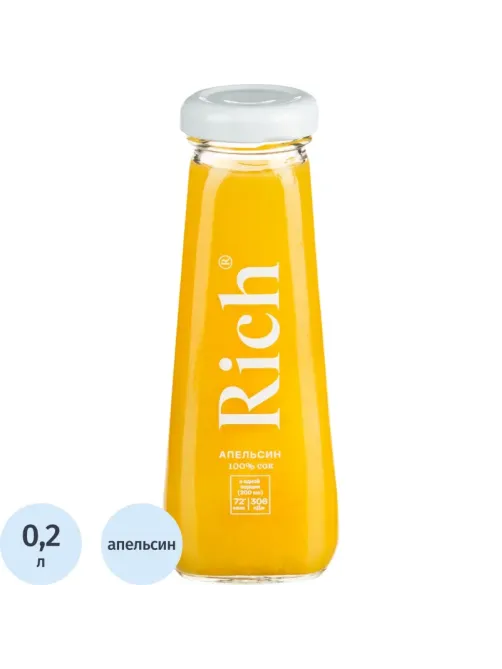 Сок Rich Апельсин, стекло 0,2л