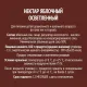 Нектар Дары Кубани Яблоко, 0,95л