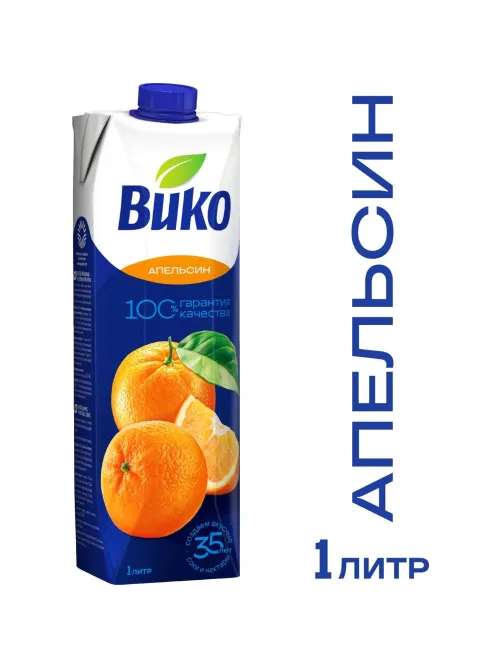 Сок Вико Апельсин, 1л