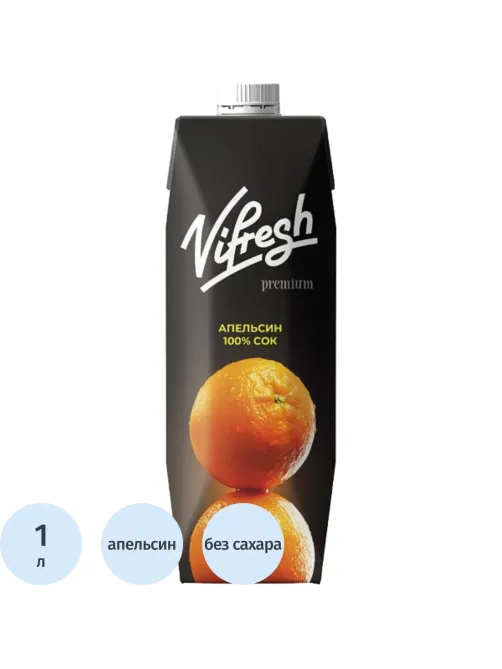 Сок Vifresh Апельсин, 1л