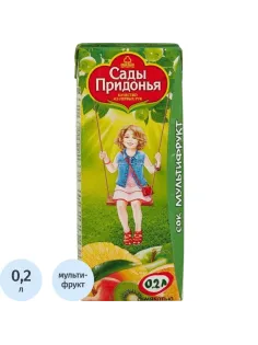 Сок Сады Придонья Мультифрукт с мякотью, 0,2л