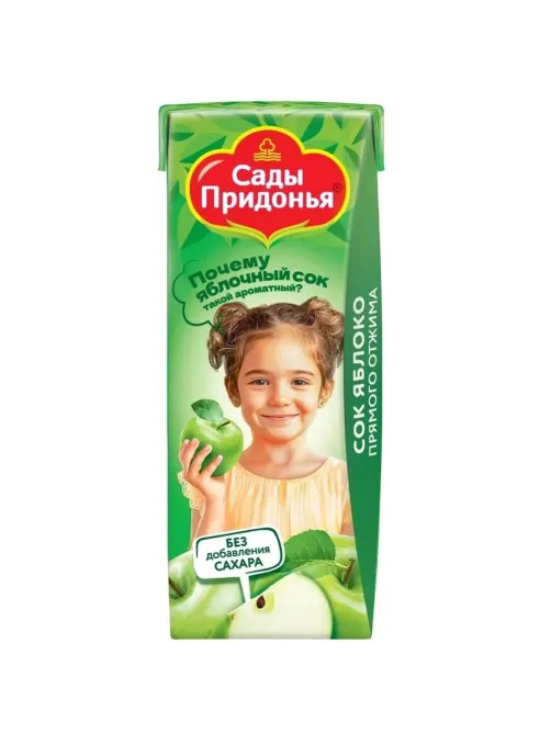 Сок Сады Придонья Яблоко прямого отжима, 0,2л