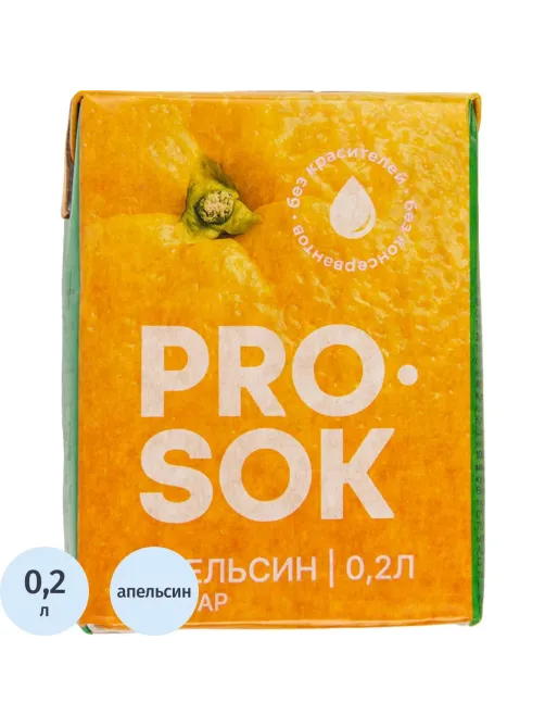 Нектар PRO SOK Апельсин, 0,2л