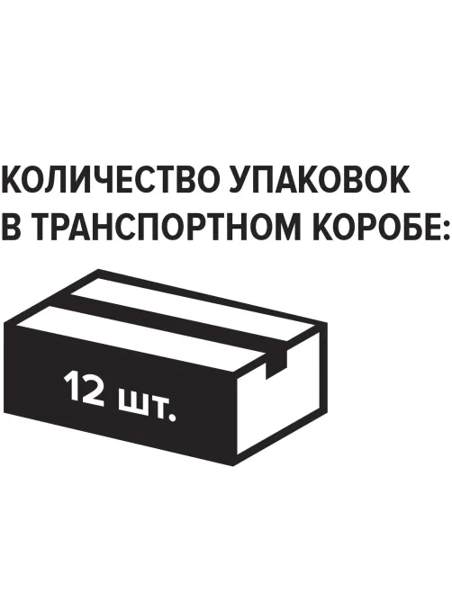 Морс Чудо-Ягода Клюква, 0,97л