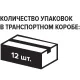 Морс Чудо-Ягода Клюква, 0,97л