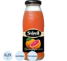 Сок Swell Грейпфрут, стекло 0,25л