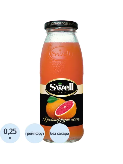 Сок Swell Грейпфрут, стекло 0,25л