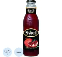 Сок Swell Гранат, стекло 0,75л