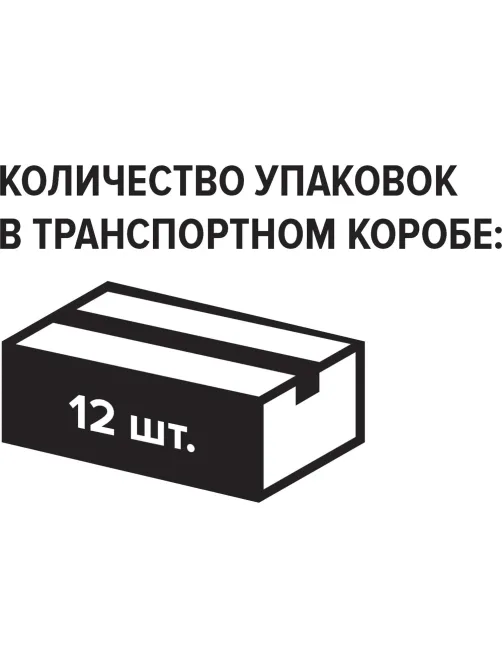 Морс Чудо-Ягода Ягодный, 0,97л