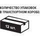 Морс Чудо-Ягода Ягодный, 0,97л