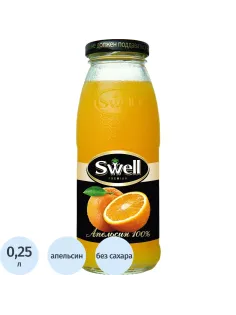 Сок Swell Апельсин с мякотью, стекло 0,25л
