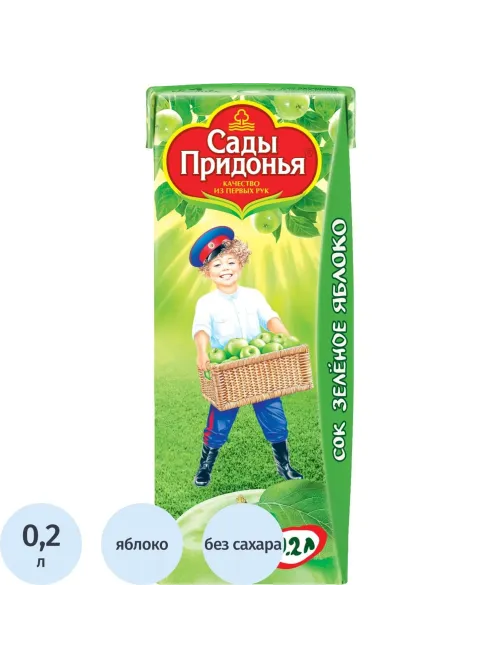 Сок Сады Придонья Зеленое яблоко, 0,2л