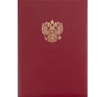 Папка адресная с ОРЛОМ бумвинил с поролоном красная