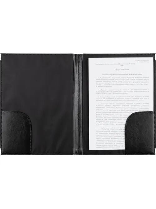 Папка адресная из кож/зам Attache № 165 черн. Россия