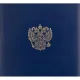 Папка адресная с ОРЛОМ бумвинил с поролоном синяя