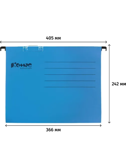 Папка подвесная регистратура Комус синяя Foolscap, 25 шт