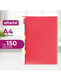 Скоросшиватель пластиковый с пруж.мех. Attache Diagonal красный