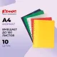 Скоросшиватель пластиковый Комус с перфор. на корешке А4 10шт/уп в асс