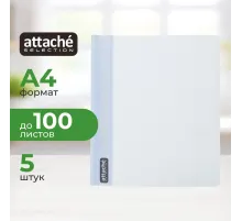 Скоросшиватель пластиковый Attache Selection Breeze, А4, 200мкм, 5шт/уп
