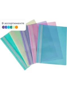 Скоросшиватель пластиковый Attache Акварель 10шт/уп глб, бир, жлт, срн, роз