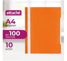 Скоросшиватель пластиковый А4, Элементари, оранжевый 10шт/уп