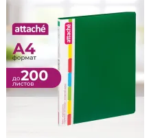 Скоросшиватель пластиковый с пруж.мех. вн.карман Attache А4 зел 200л,0,7мм