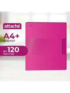 Скоросшиватель пластиковый с пруж.мех. Attache Digital,розовый