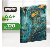Скоросшиватель пластиковый с пруж.мех.Attache Selection, Fluid, бирюзовая