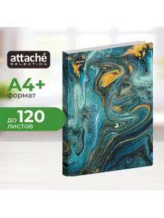 Скоросшиватель пластиковый с пруж.мех.Attache Selection, Fluid, бирюзовая