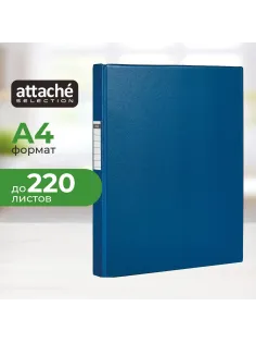 Скоросшиватель пластиковый А4 Attache, ПВХ, 35мм, 220л, синий