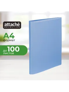 Скоросшиватель пластиковый пруж мех Attache Selec Breeze А4 700мкм кор 15мм