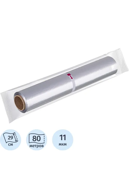 Фольга пищевая алюминиевая, 29 см х 80 м 11 мкм Комус