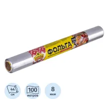 Фольга пищевая алюминиевая ГОРНИЦА 44смХ100м 8мкм 12рул/кор 209-076
