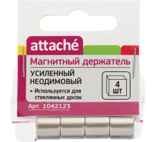 Магнитный держатель усиленный Attache неодимовый, 4 шт. европодвес