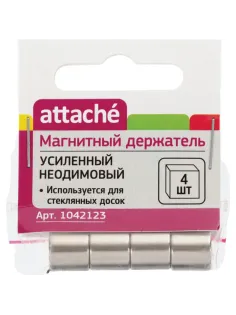 Магнитный держатель усиленный Attache неодимовый, 4 шт. европодвес