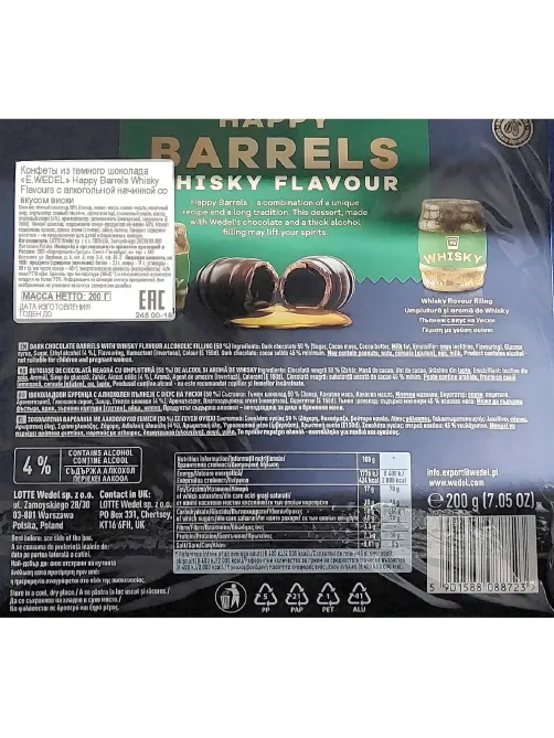 Набор шоколадных конфет Happy Barrels ассорти с начинкой виски, 200г