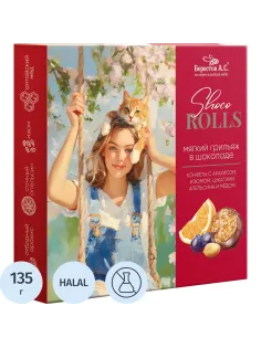 Конфеты Shoco Rolls грильяж в шок с арах, изюм, цукат апельс и мед, 135г
