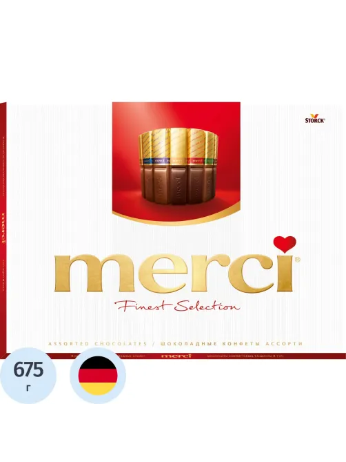 Конфеты шоколадные Merci, 675г
