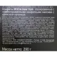 Конфеты шоколадные Moda Ассорти, 290г
