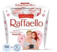 Конфеты Raffaello 150г