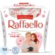 Конфеты Raffaello 150г